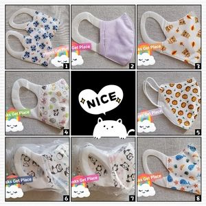 2Boxes 100pieces 3D Kids Masks for $30